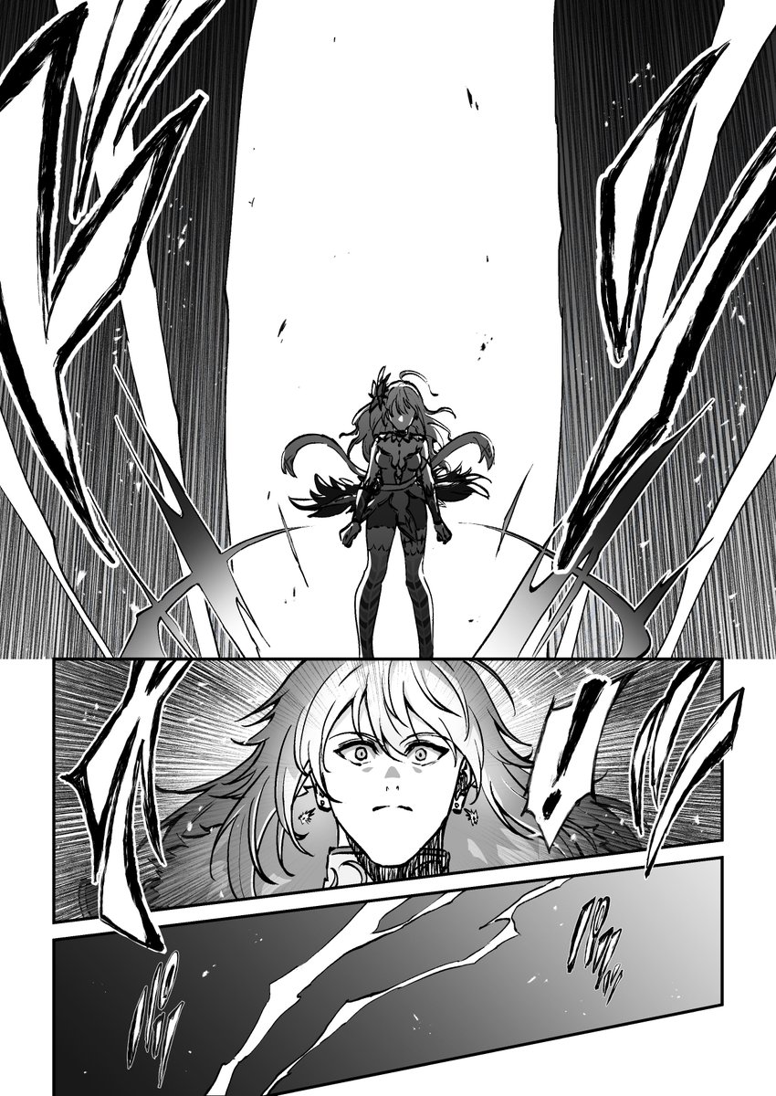 描きかけのロックブーケ漫画2本
完成させなきゃいけないんスけど… 