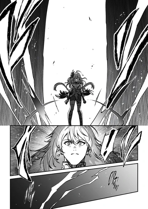 描きかけのロックブーケ漫画2本
完成させなきゃいけないんスけど… 