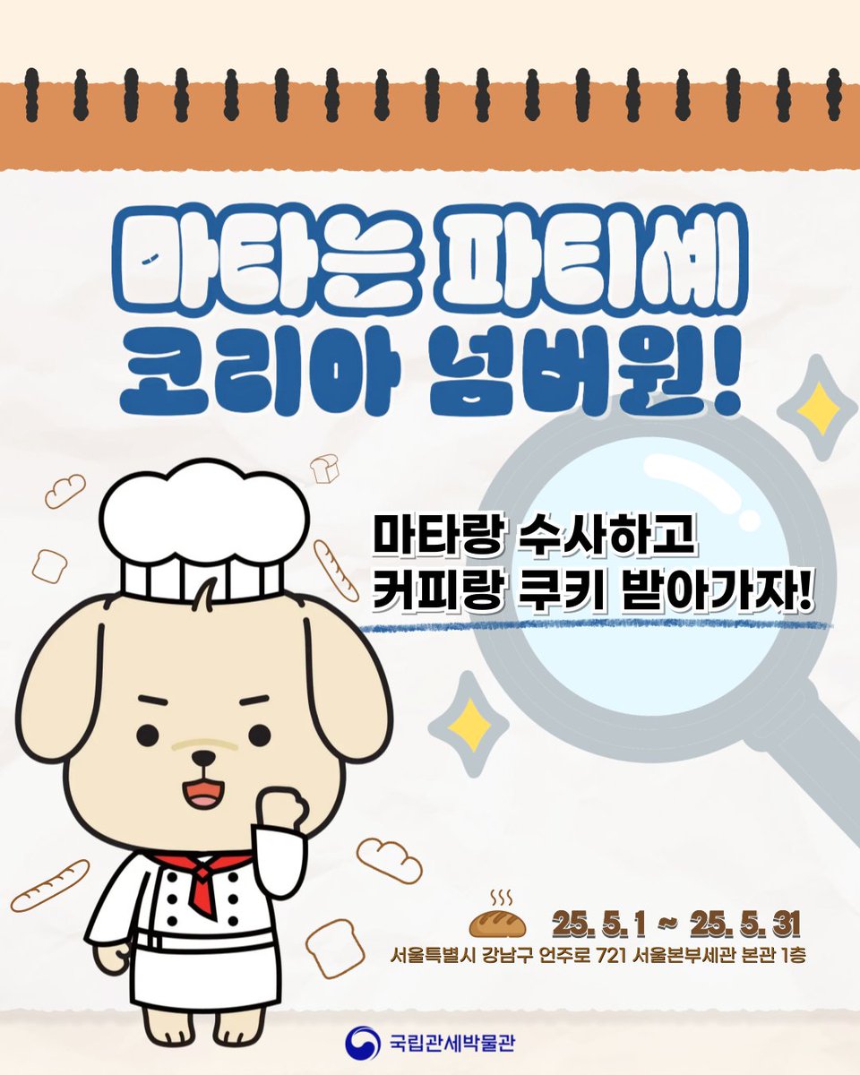 blog.naver.com/alicegangnam/2…