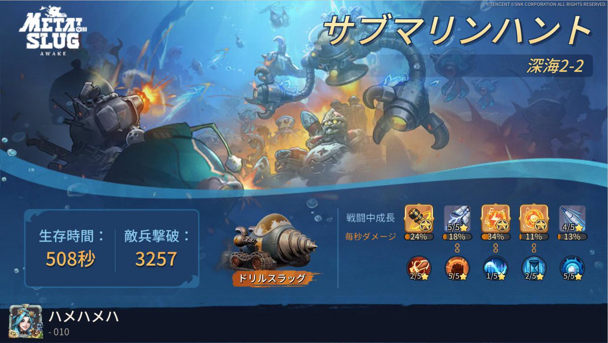 FXmakerarenai's tweet photo. https://t.co/ny7SLzFO9O