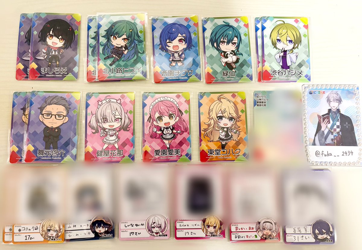 ふうか tweet media
