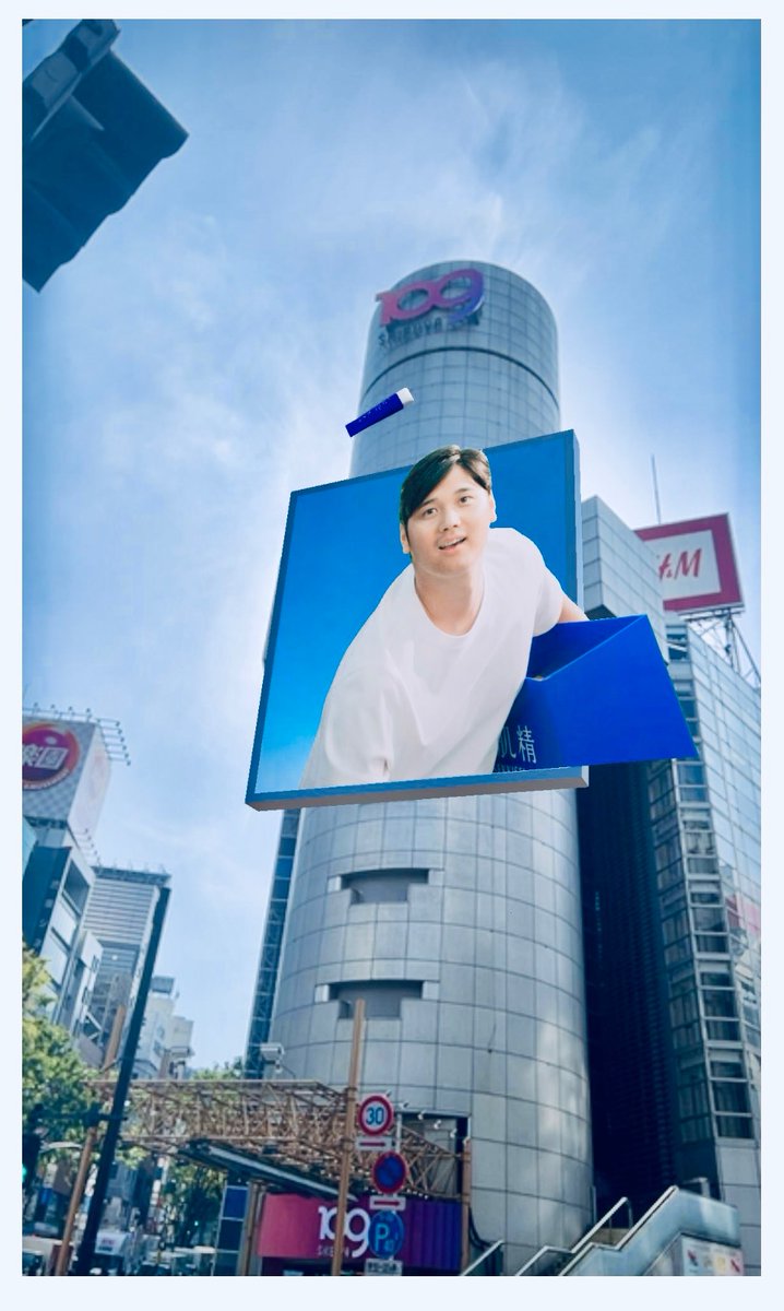 SHIBUYA109 渋谷店に #大谷翔平 選手の「#雪肌精」巨大広告＆ARが出現