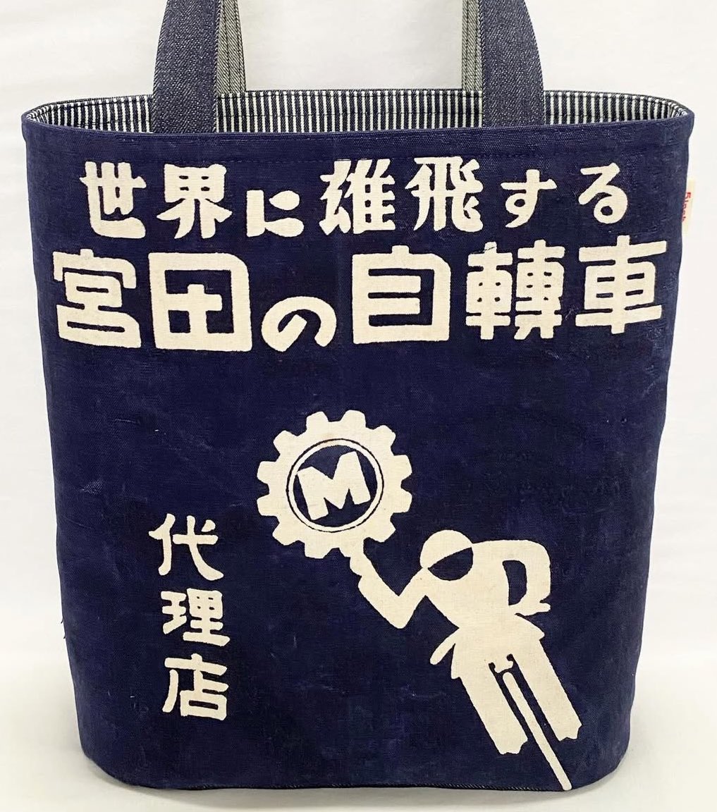 マサオカヒロミ (@5inchbag) / X