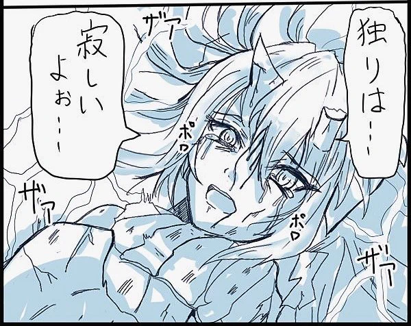 #存在しない艦これ漫画の一コマ合同
誰か上手な人、これ描いてくれ……ワイの画力ではできぬ。 