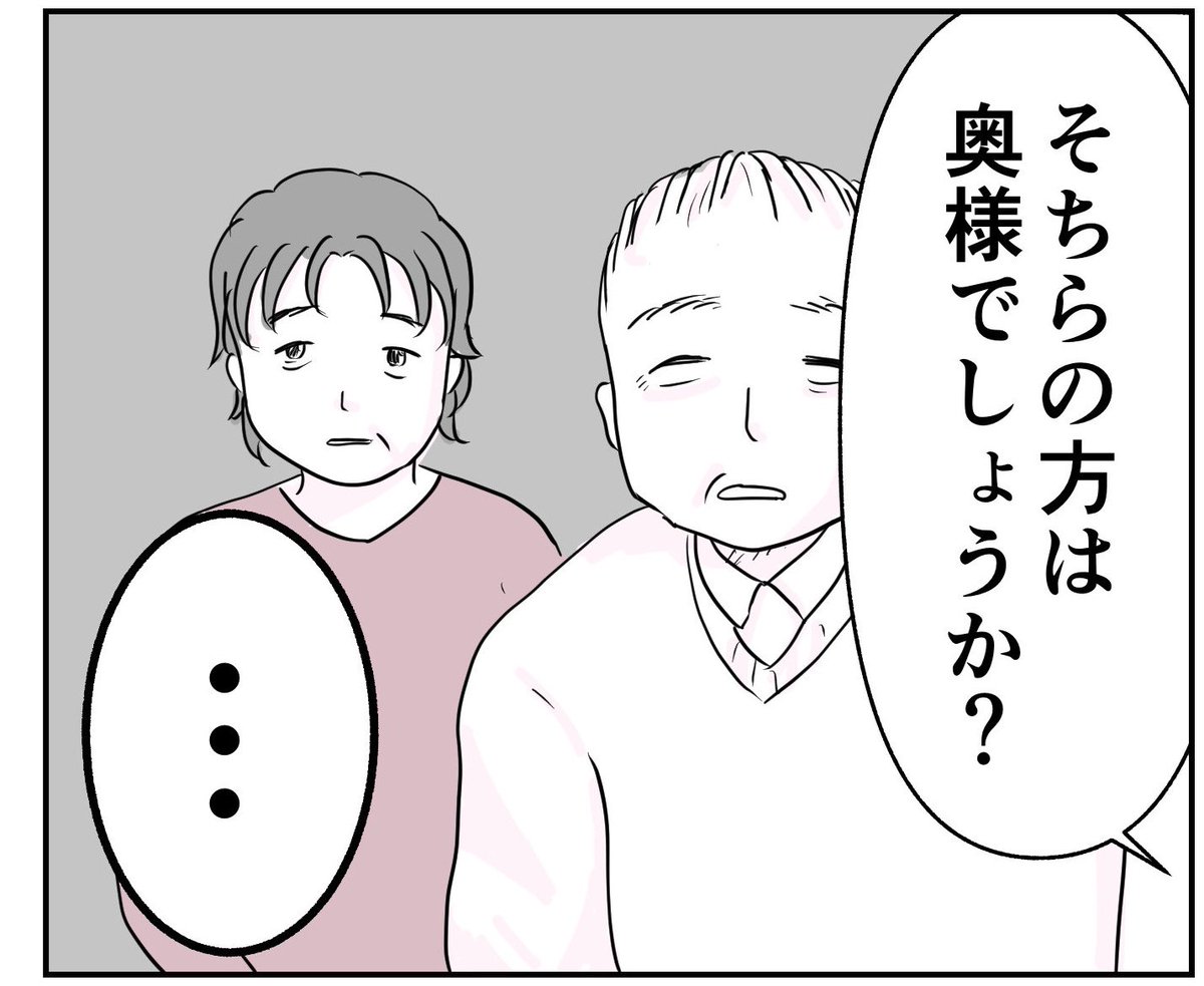 ブログ更新しました。
外来でのやっちまったエピソードです。
↓↓
https://t.co/V8GlerzNdy 