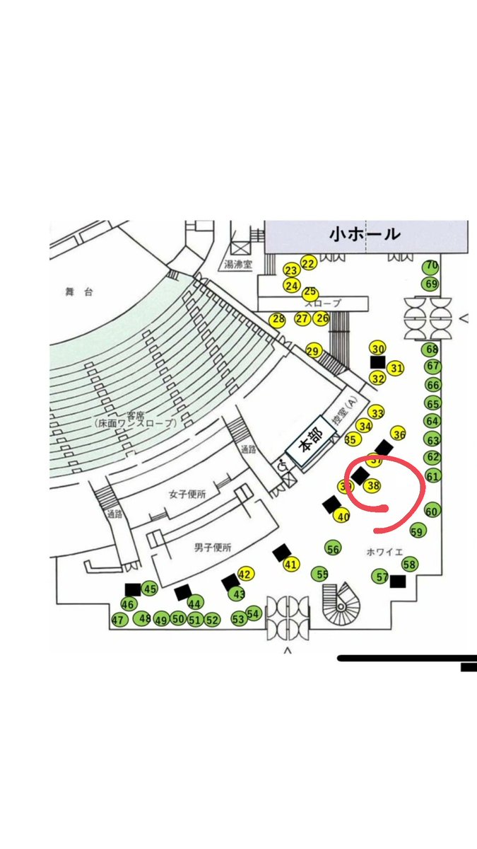 4/19（土）、4/20（日）に行われるレセプションについてお知らせです！
ギターマンドリンクラブは三翠ホールホワイエの38番ブースで楽器体験を行っています〜
ステージ発表も行います🤗

#三重大学ギターマンドリンクラブ 
#ギターマンドリンクラブ
#三重大ギタマン
#ギタマン