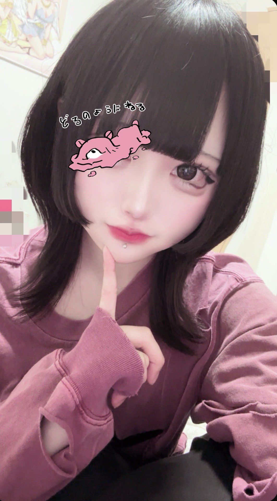 詩 えりnext→7月23〜27🎭 (@e02u02e) / X