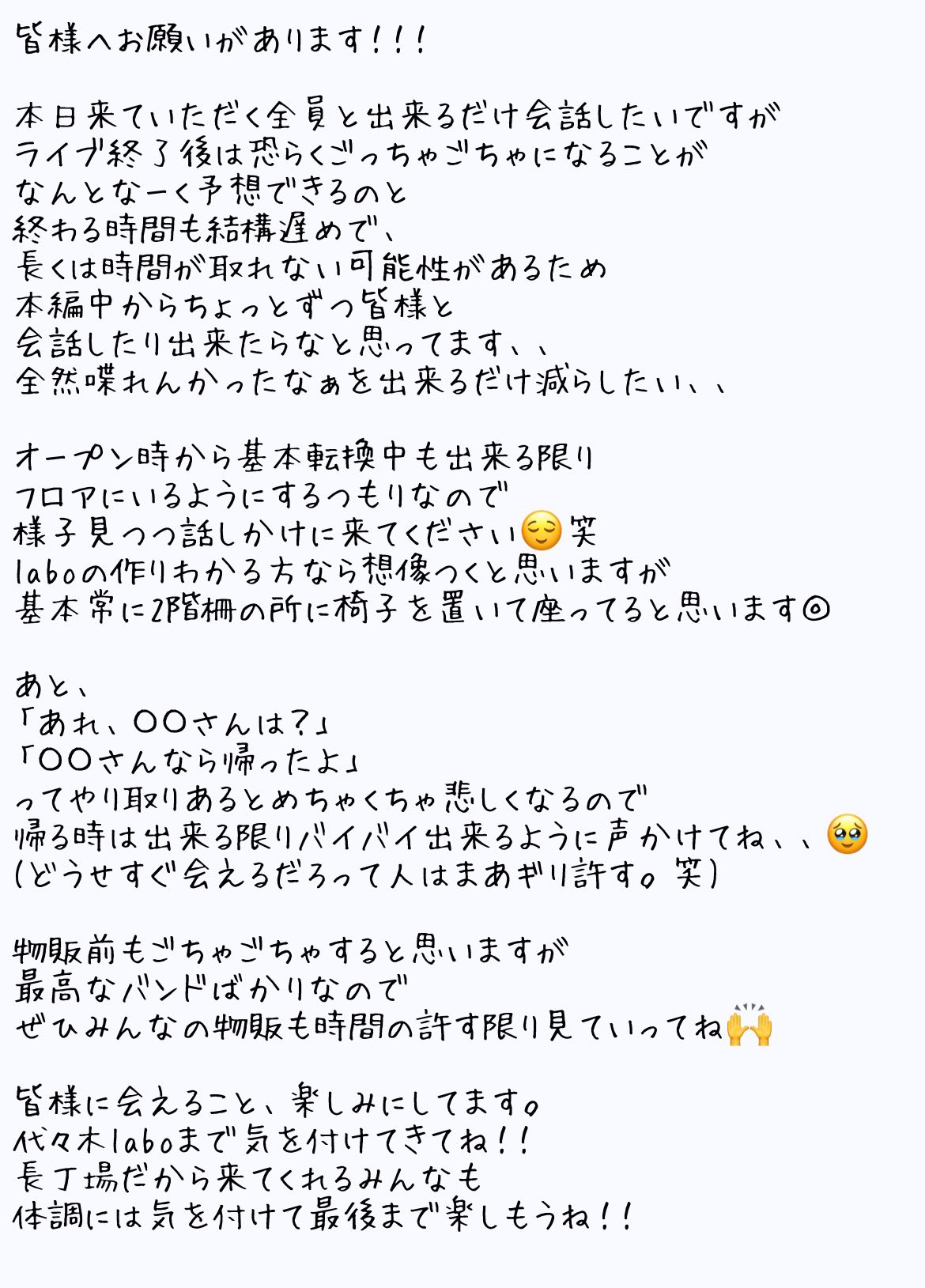 きんちゃん🚩712official (@kinchan2nd) / X