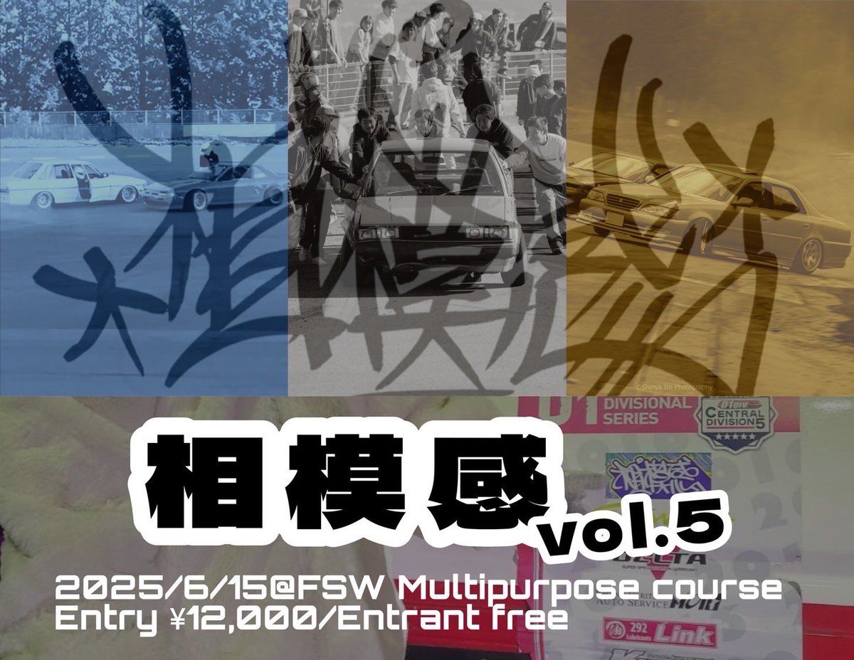 じゅんじゅん (@junjun_721) / Posts / X