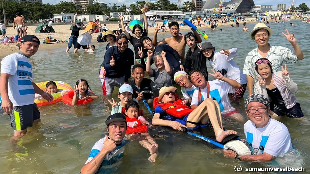 japan tweet picture