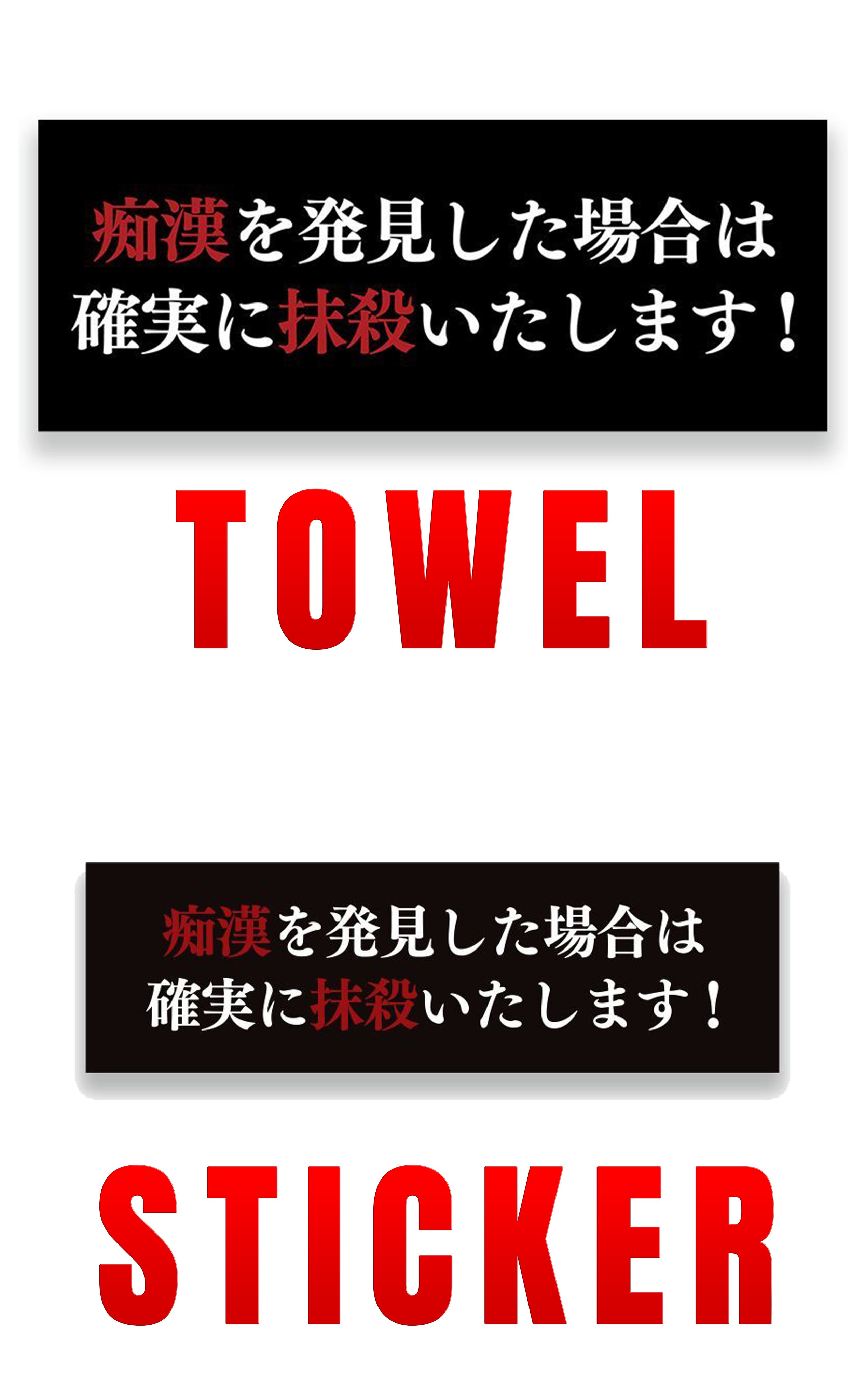 バンドグッズ ラババン 缶バッジ タオル 限定Tシャツ 梓川】ランダム缶バッジ（全11種）／2nd ONE-MAN LIVE「PORT＿A