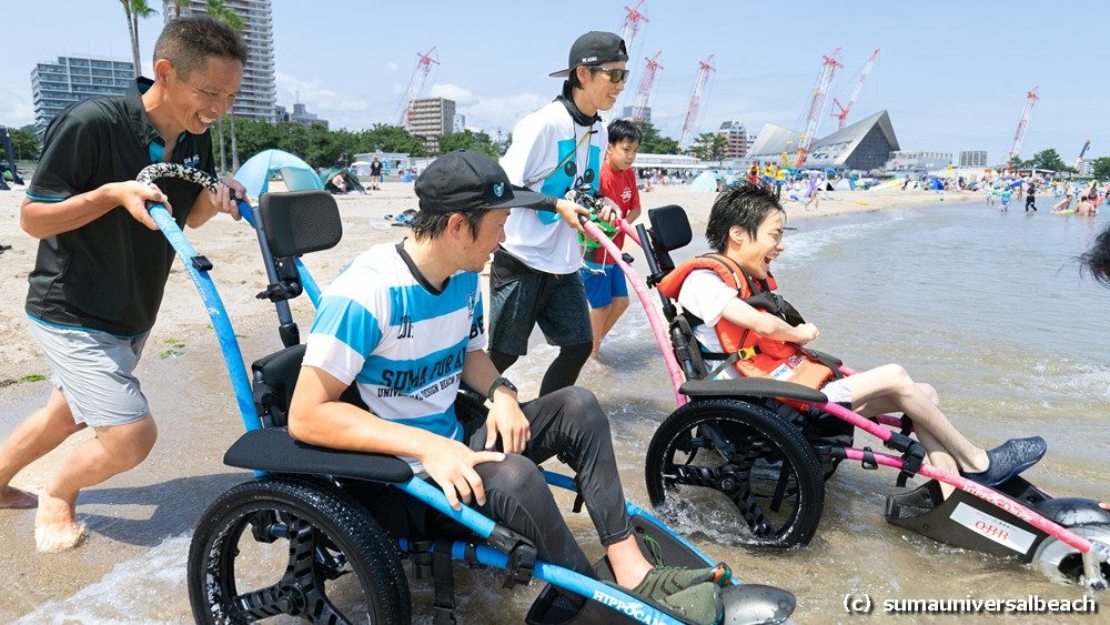 japan tweet picture
