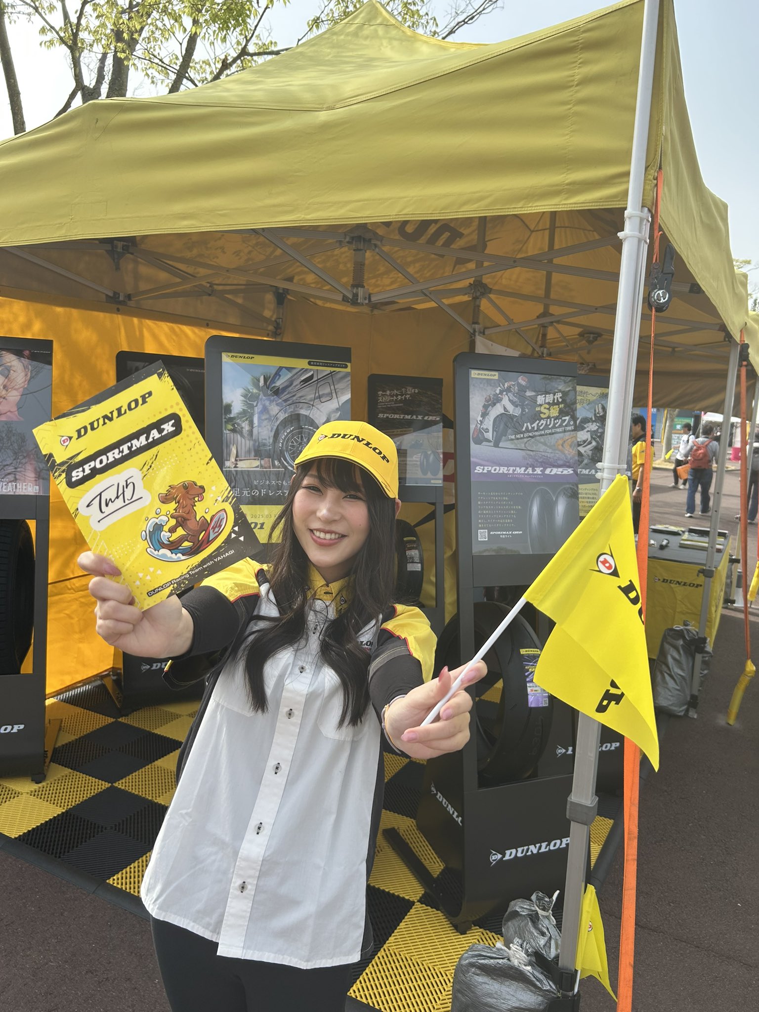 DUNLOP Motorcycle Tyres (ダンロップ二輪タイヤ公式アカウント DUNLOP Motorcycle Tyres (ダンロップ二輪タイヤ公式アカウント
