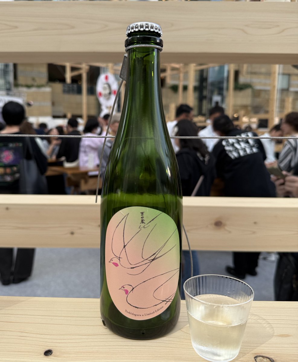 而今の名張と吉田蔵の貴醸酒スパークリング
名張は安定のうまさ
吉田蔵は乳酸の感じは良かったけど、あんまり貴醸酒感なかったなー