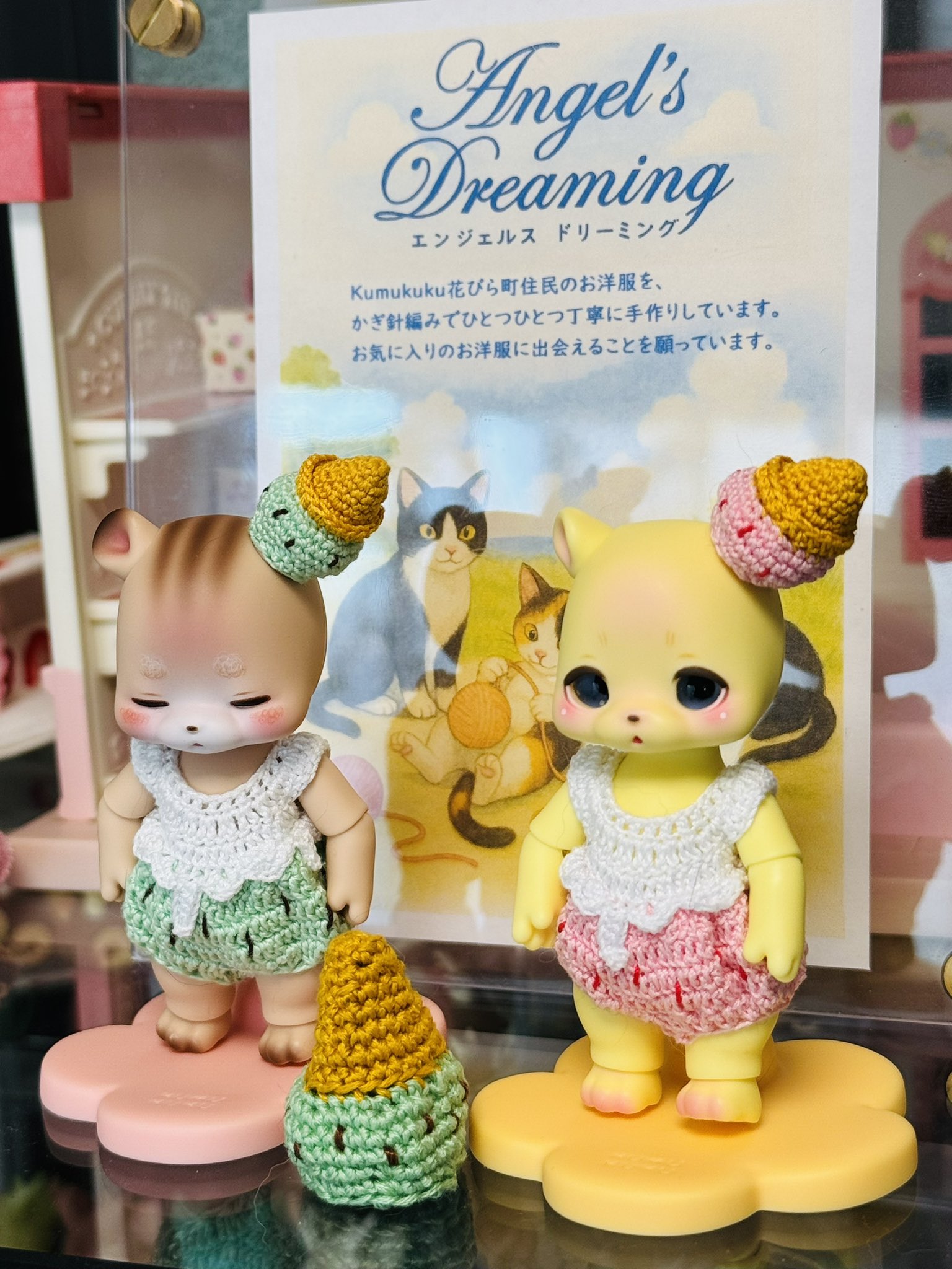 cocoriang ディーラーさま製　お洋服set kumukuku 今週末まで】kumukuku cocoriang ディーラー様製 お洋服