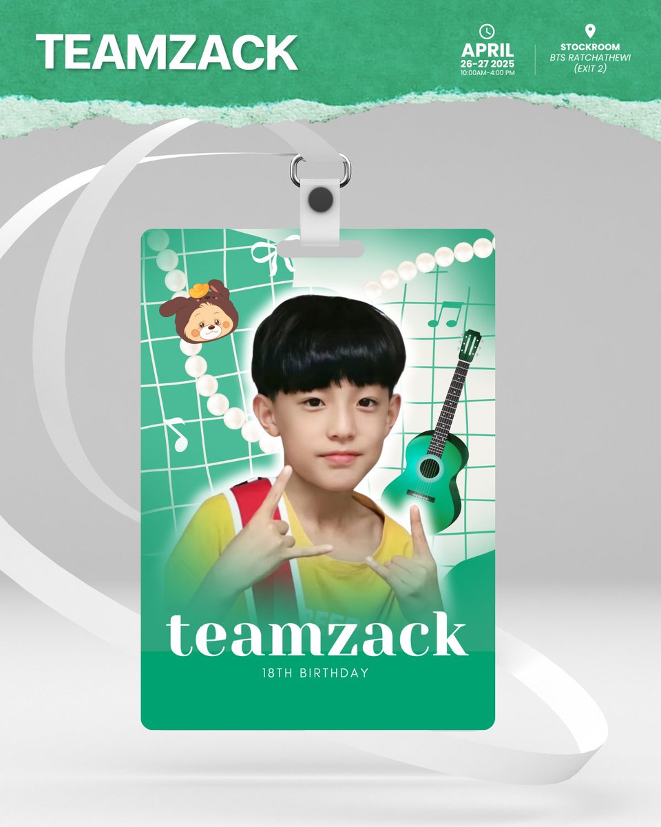 zhangzeyuth's tweet photo. 𝐙𝐇𝐀𝐍𝐆 𝐙𝐄𝐘𝐔       
𝟷𝟾𝑇𝐻 𝐵𝐼𝑅𝑇𝐻𝐷𝐴𝑌             

รับสมัคร TEAM ZACK สำหรับงานคาเฟ่วันเกิดจางเจ๋ออวี่ (เฉพาะวันที่จัดงาน) #HappyZYZDay

1.ทีมลงทะเบียนและแจก Box Set 
2.ทีมสนับสนุนกิจกรรมภายในงาน
3.ทีมสื่อสารภาษาจีน 

💚สามารถเลือกวันที่และช่วงเวลาที่สะดวกได้
💚ผู้ที่สนใจหรือต้องการรายละเอียดเพิ่มเติมสอบถามผ่านทาง DM   

🗓: 26-27 April 2025
⏰: 10:00 AM-04:00 PM 
📍: STOCKROOM BTS Ratchathewi (Exit 2)  

𝐒𝐞𝐞 𝐲𝐨𝐮 𝐭𝐡𝐞𝐫𝐞!

 #จางเจ๋ออวี่ #ZACK #张泽禹 #登陆少年 #TOP登陆少年组合 #TransfOrmProject #禹事不慌张