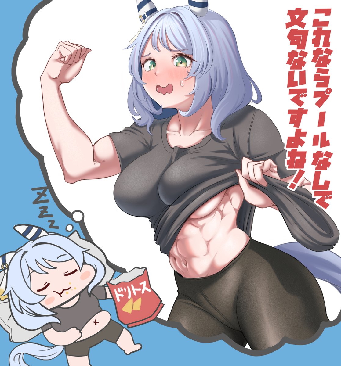 tunohisa's tweet photo. #ウマ娘 #ヒシミラクル
仕上がりミラクル
ミラクルを起こすのにプールは不要 https://t.co/KLeALyNGle