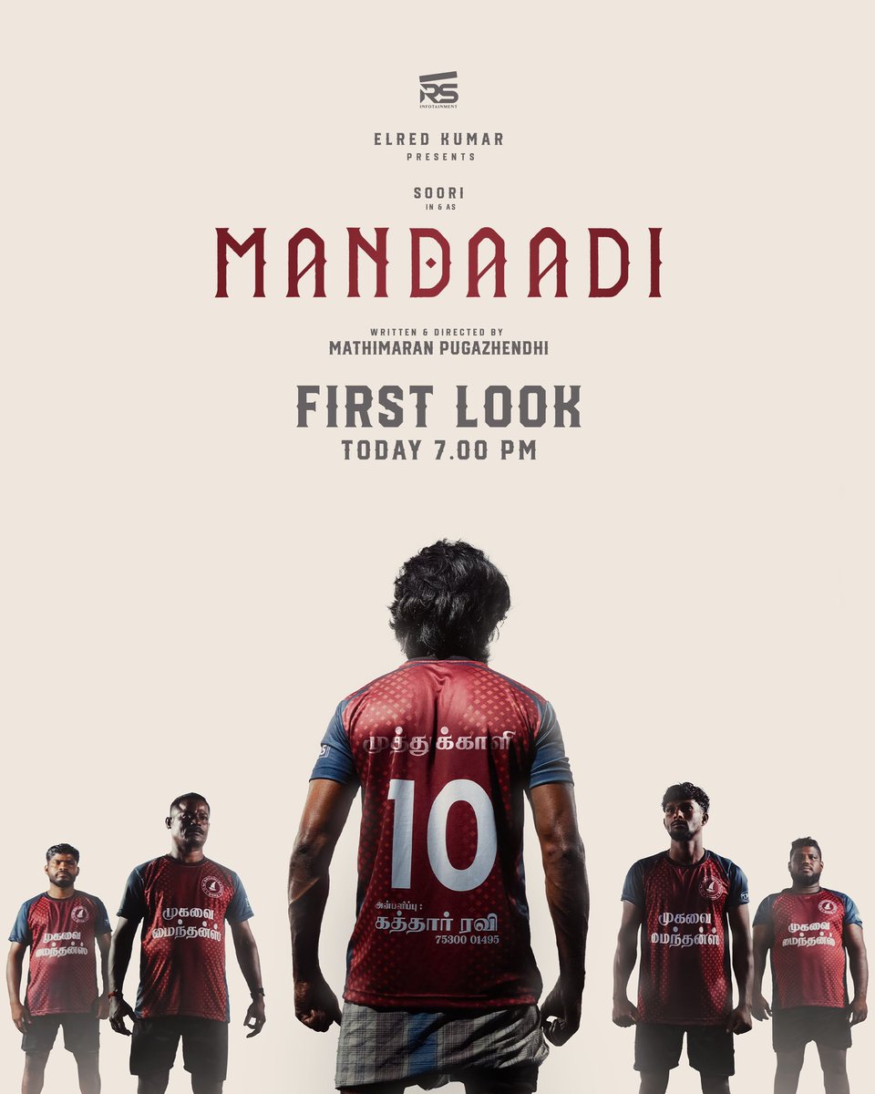 RS Infotainment (@rsinfotainment) on Twitter photo <a href="/sooriofficial/">Actor Soori</a> as #Muthukaali 🔥 The game enters into next league ⛵⚓❤️🔥
#Mandaadi 🌊 First Look – Today at 7 PM 🕖
#Mandaadi
#MandaadiFirstLook
<a href="/sooriofficial/">Actor Soori</a> <a href="/ActorSuhas/">Suhas 📸</a> <a href="/elredkumar/">Red</a> <a href="/rsinfotainment/">RS Infotainment</a> #VetriMaaran <a href="/MathiMaaran/">Mathimaran Pugazhendhi</a> <a href="/gvprakash/">G.V.Prakash Kumar</a> <a href="/Mahima_Nambiar/">Mahima Nambiar</a> #Achyuthkumar <a href="/sooriofficial/">Actor Soori</a> as #Muthukaali 🔥 The game enters into next league ⛵⚓❤️🔥
#Mandaadi 🌊 First Look – Today at 7 PM 🕖
#Mandaadi
#MandaadiFirstLook
<a href="/sooriofficial/">Actor Soori</a> <a href="/ActorSuhas/">Suhas 📸</a> <a href="/elredkumar/">Red</a> <a href="/rsinfotainment/">RS Infotainment</a> #VetriMaaran <a href="/MathiMaaran/">Mathimaran Pugazhendhi</a> <a href="/gvprakash/">G.V.Prakash Kumar</a> <a href="/Mahima_Nambiar/">Mahima Nambiar</a> #Achyuthkumar
