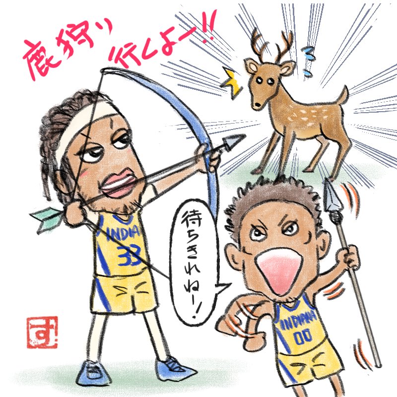 Go deer hunting !!! 
#YesCers  #IND最強 #がんばれペイサーズ 