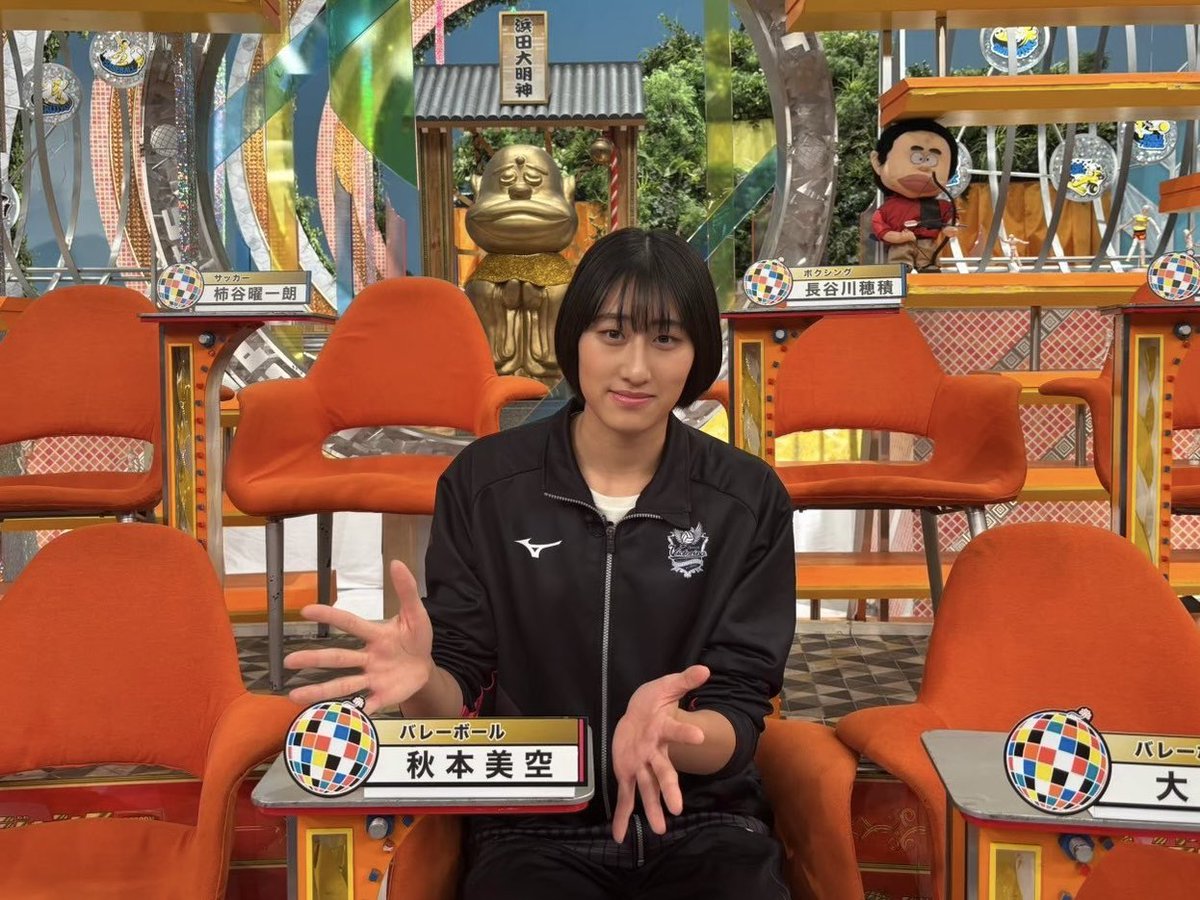 出演情報ℹ️】 みくが母・大友愛さんと#ジャンクSPORTSに出演いたし