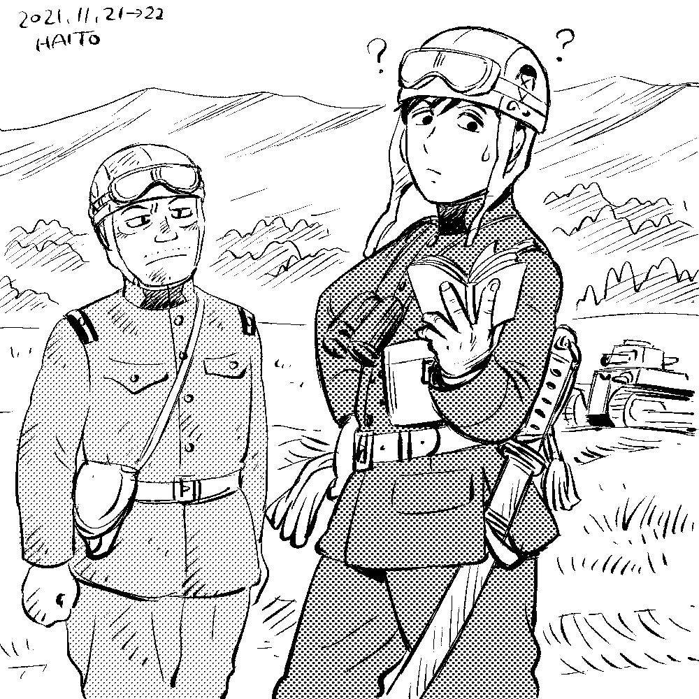 [定期ツイート」
ファンボックスで漫画・イラスト・コラムを更新しています。
(現在更新を一時的に休止しています)
軍国の星座〜作画中の修正とか
https://t.co/XR6OIMCx6E 