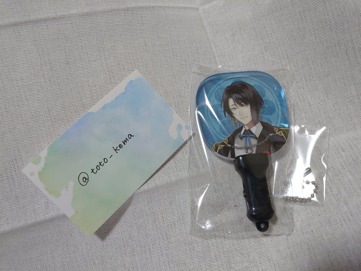 【交換】刀剣乱舞応援ライトコレクション

譲:松井江

求:肥前忠広or桑名江

郵送にて交換希望です。
検索からでもお気軽にお声掛けください🙇🏻‍♀️