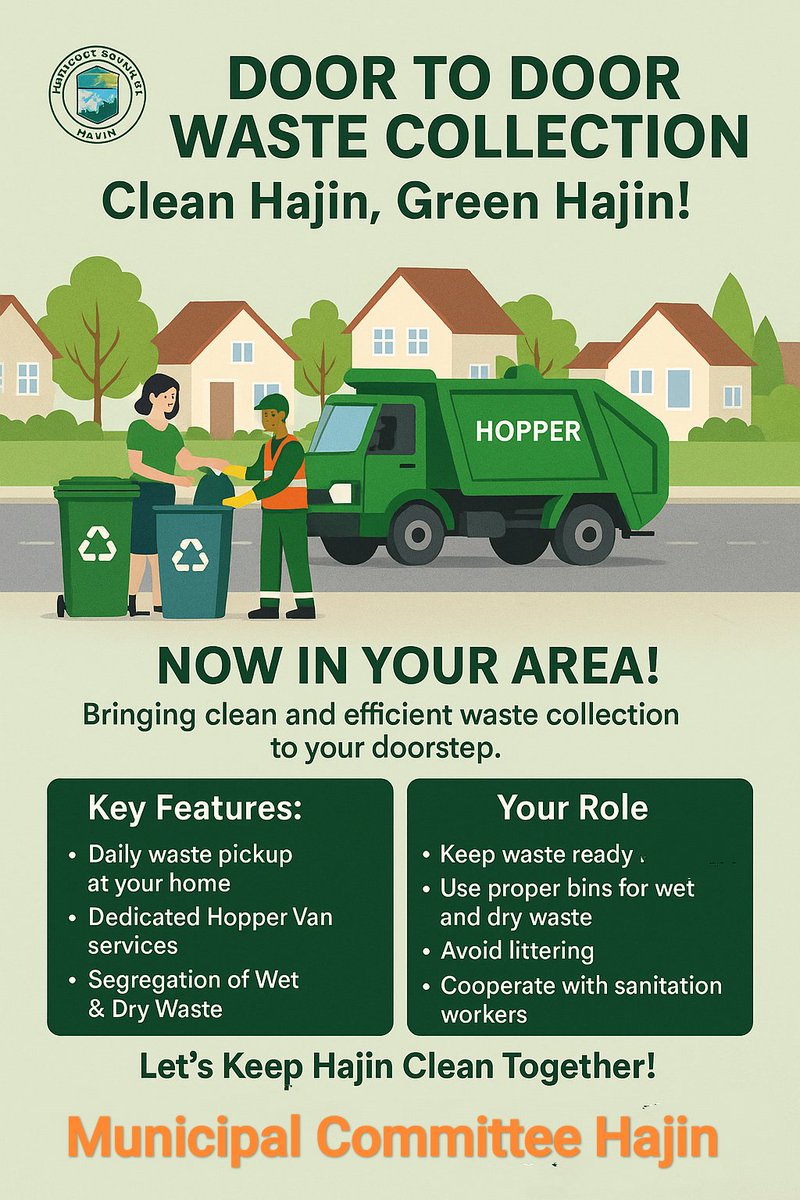 MC_HAJIN's tweet photo. Door-to-Door Waste Collection Service
#Clean_City, #Green_Future!
#ChaarBinChallenge
#RecycleRight
#MyWasteMyResponsiblity
#SegregationSelfe
#Sbmurbanjk
#OneStepforcleanjk
@MoHUA_India
@Secretary_MoHUA
@OfficeOfLGJandK
@md_sbm
@DULBKASHMIR
@dcbandipora
@SwachhBharatGov https://t.co/bbONRvIznl