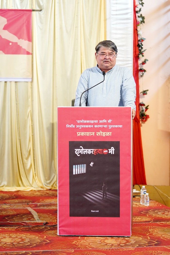 Sanatan Prabhat tweet media