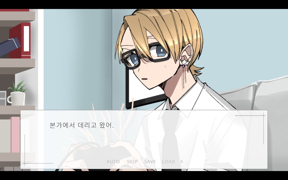 bagueGames's tweet photo. 모든 자살 지망생에게 보내는 오토메 게임
주인공 외관 없음！ 자아 없음! 악역영애 없음！ 필요 이상의 사랑도 없음！ 생존 루트 없음! 동반자살 루트 있음！

내가 죽기 위한 오토메게임 3일.ver 한국어 번역본
한국어 버전을 지원합니다！

https://t.co/XsNzROOAKT https://t.co/TxcoBUhulS