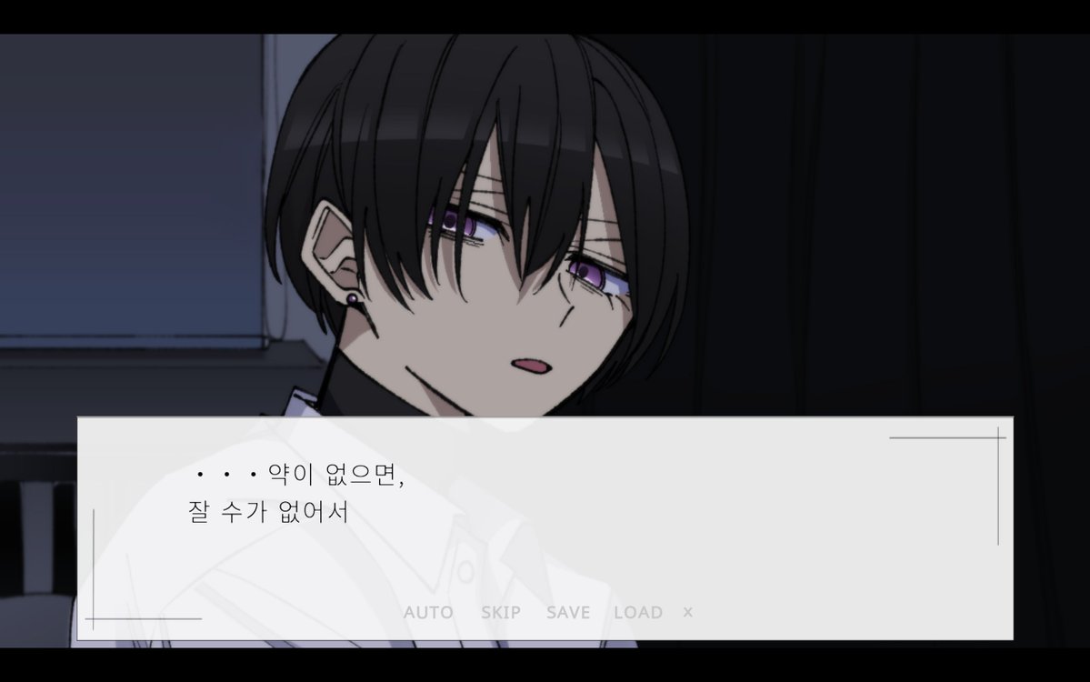 bagueGames's tweet photo. 모든 자살 지망생에게 보내는 오토메 게임
주인공 외관 없음！ 자아 없음! 악역영애 없음！ 필요 이상의 사랑도 없음！ 생존 루트 없음! 동반자살 루트 있음！

내가 죽기 위한 오토메게임 3일.ver 한국어 번역본
한국어 버전을 지원합니다！

https://t.co/XsNzROOAKT https://t.co/TxcoBUhulS