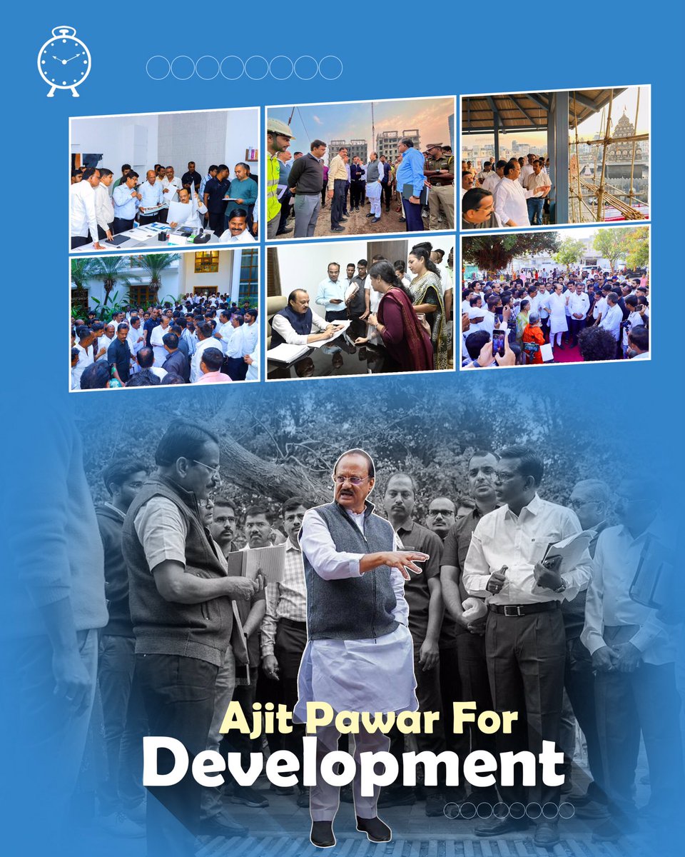 Mahesh_Jadhav91's tweet photo. महाराष्ट्राचा विकासपुरुष..!
#AjitPawarforDevelopment 
@AjitPawarSpeaks @mahancpspeaks https://t.co/pRcrwrO7oO
