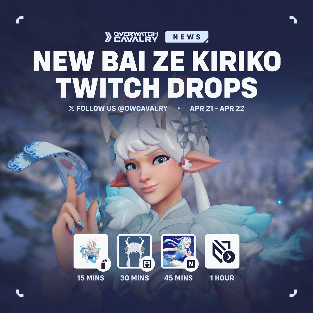 Overwatch Cavalry tweet media