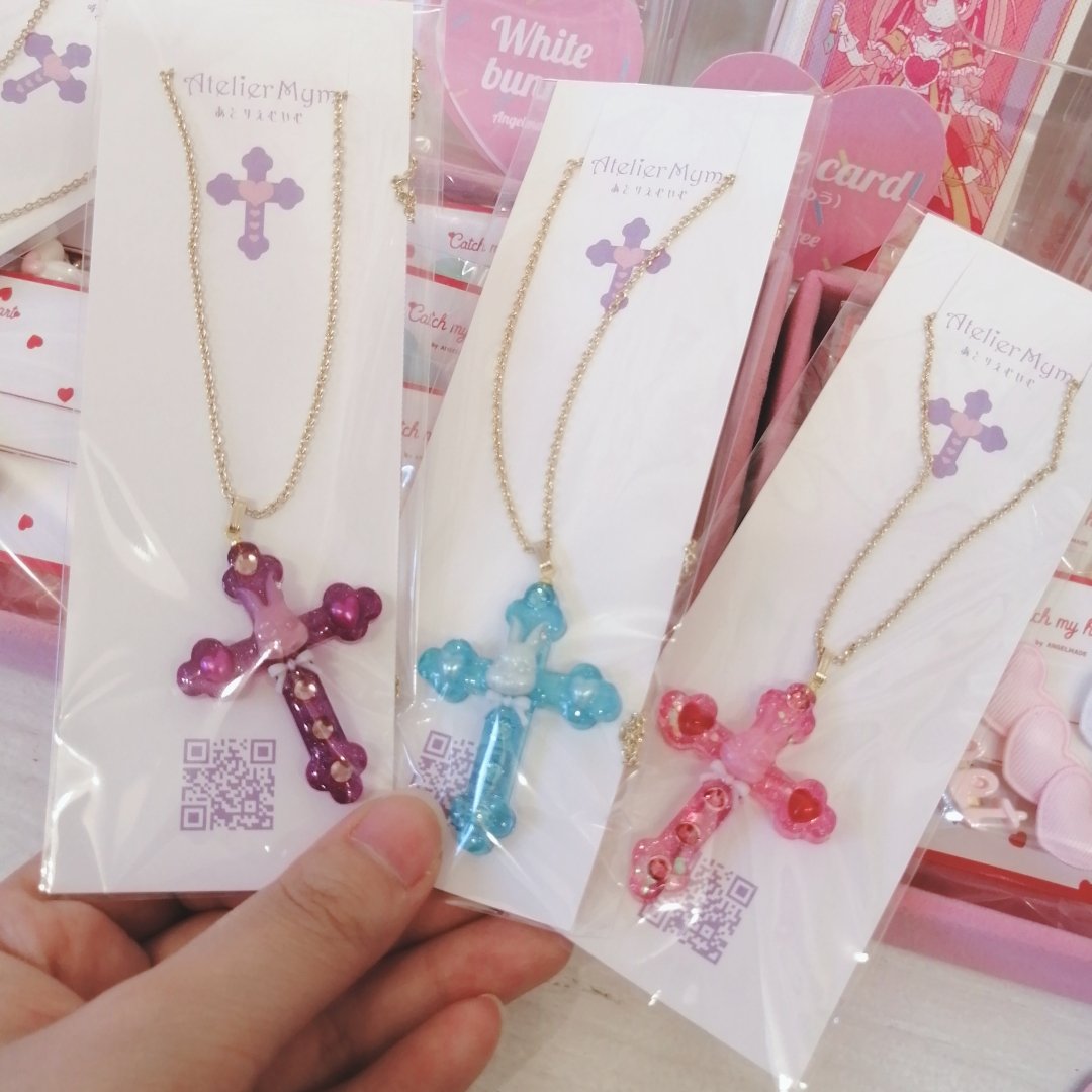 💘ANGELMADE💘 (@syrup29) on Twitter photo #ばにーしゅがーぽっぷ
本日4日目です❣️❣️
<a href="/DFGHarajuku/">デザインフェスタギャラリー 原宿</a>
ギャラリーOPENの11~20時まで、
自由に観覧いただけます!
※在廊はありません
【販売グッズ紹介③】
机の商品はご購入可能です!
AtelierMym様の販売グッズはこちら💗 #ばにーしゅがーぽっぷ
本日4日目です❣️❣️
<a href="/DFGHarajuku/">デザインフェスタギャラリー 原宿</a>
ギャラリーOPENの11~20時まで、
自由に観覧いただけます!
※在廊はありません
【販売グッズ紹介③】
机の商品はご購入可能です!
AtelierMym様の販売グッズはこちら💗