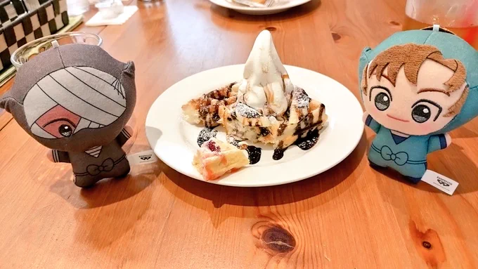 おいしーね! 