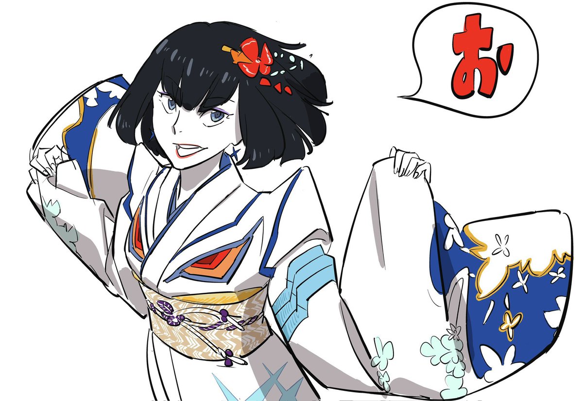 Kill la Kill Shots🍋 tweet media