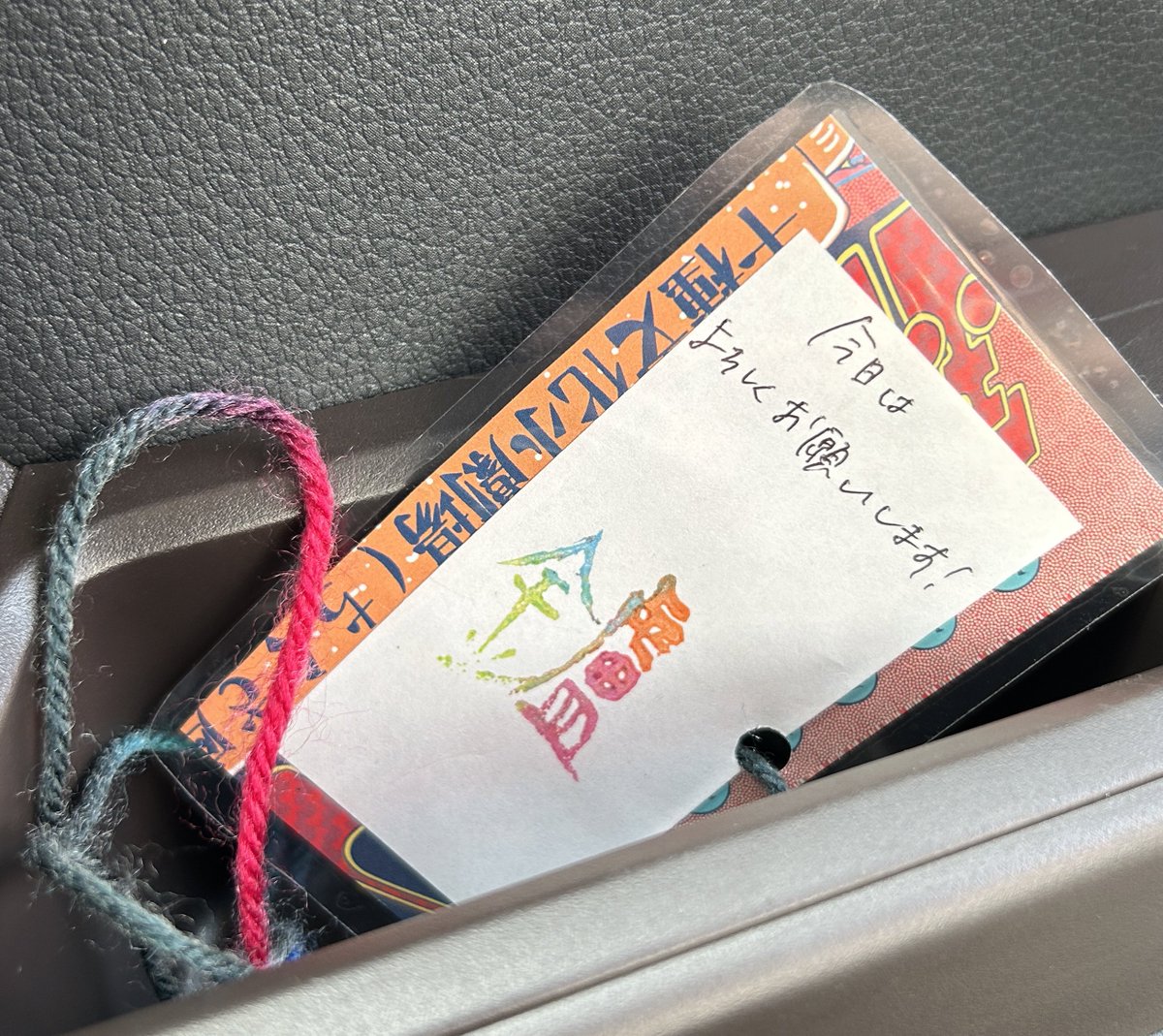 お纏めページです♪ 180798852_1200x1200_crop_cente