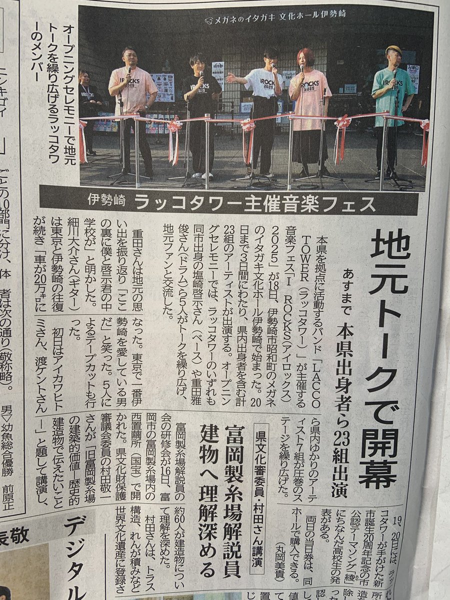 g3jet55's tweet photo. これ！ https://t.co/cZ4mmeU6DX