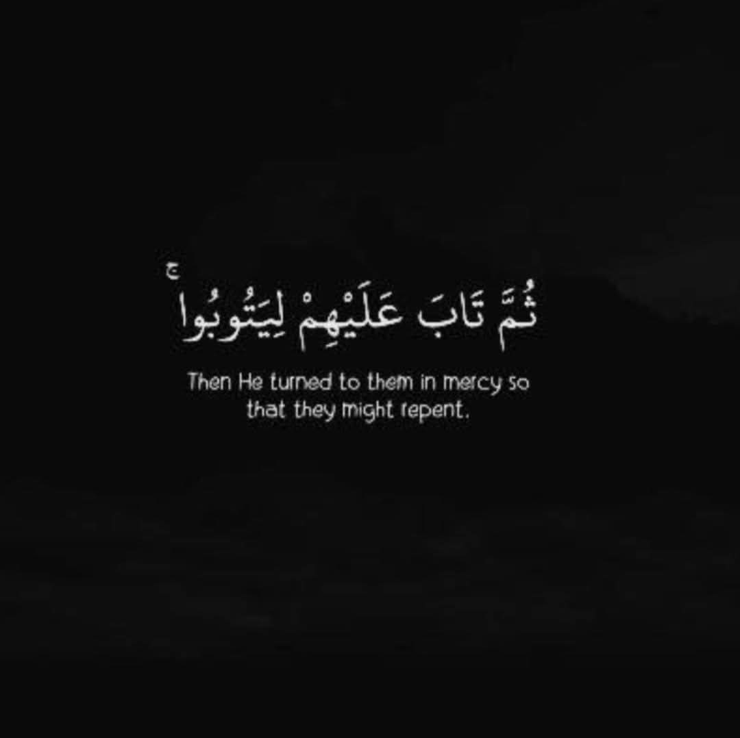 .
فإن تبت ثم نقضت التوبة وعدت إلى الذنب ثانيا
 فعد إلى التوبة مبادرا
وقل لنفسك لعلي أموت قبل أن أعود إلى الذنب هذه المرة

وكما اتخذت الذنبَ والعود إليه حرفة
 فاتخذ التوبة والعود إليها حرفة