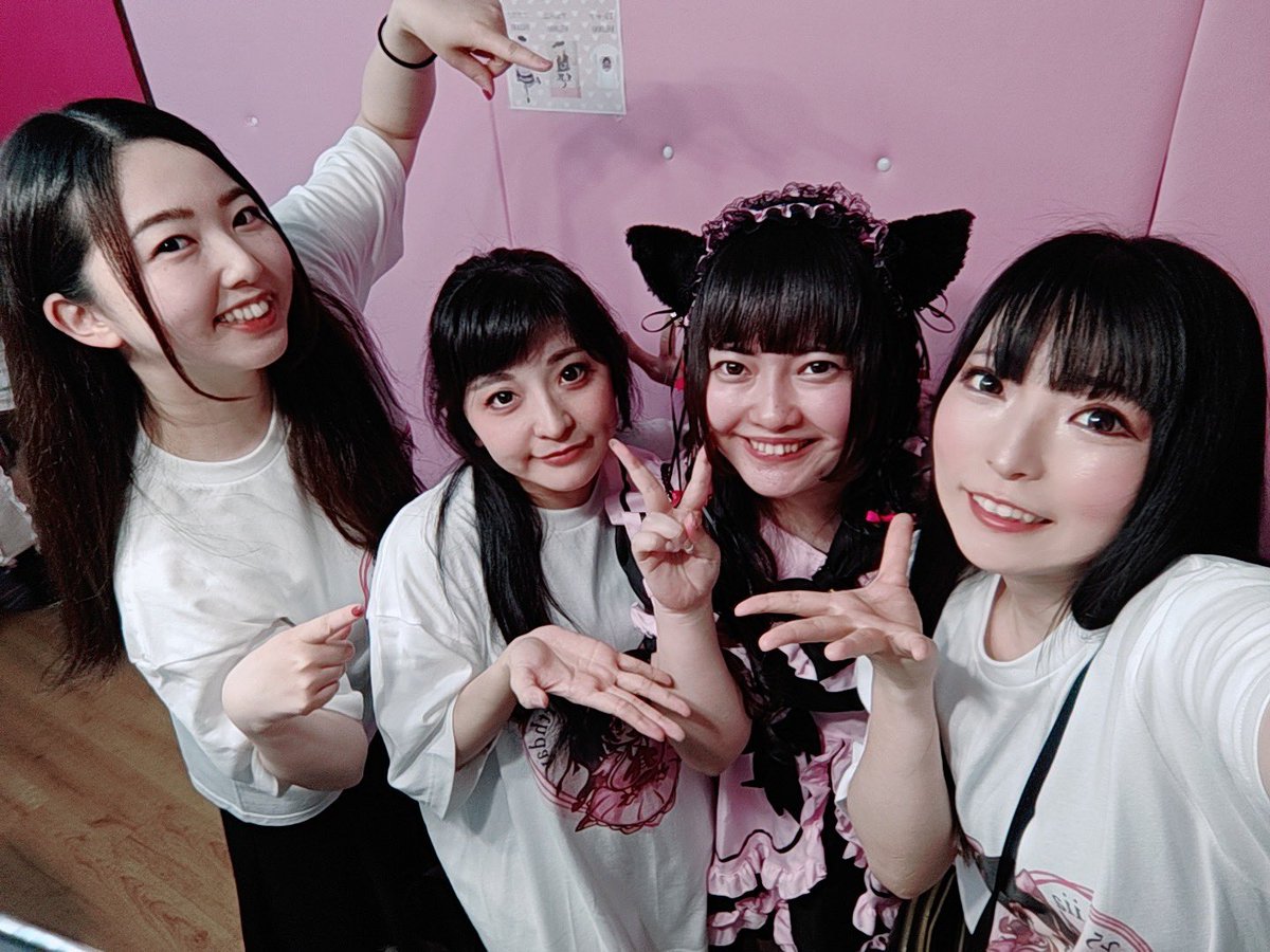 morecun1's tweet photo. みいあバースデーイベント

4/19(土)14:00〜21:45
みいあ🩷
さよぎぬ💙
さくら❤️
はる💜

全員でお待ちしております🐈✨ https://t.co/DvZZrgTk8z