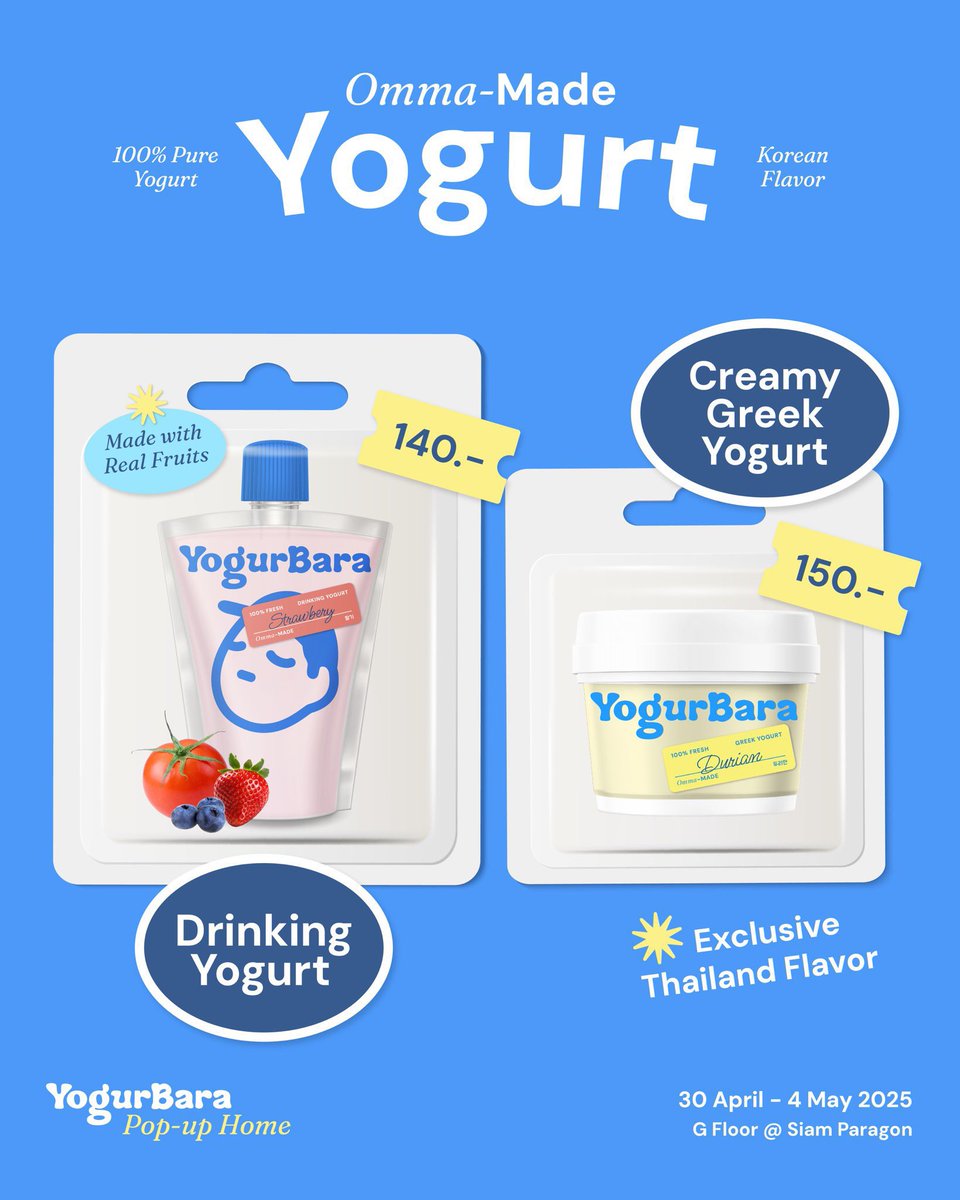 saqyjjs's tweet photo. รับหิ้วนะคับ หิ้ววันที่ 30/04 🩷
🌟ทุกชิ้น 50 ฿/1
📍ยกเว้น shokupan/Tumbler 60฿/1
📦 ค่าส่งเหมา 55฿

- Cookies 
- Ganola 
- Shokupan
- Merch ทุกชิ้น

❌ Yogurt (รับเฉพาะนัดรับแถวสยามนะคะ🥹)

สนใจ dm ได้เลยคับ🤟🏻💖

#yogurbara #yogurbarathailand #ตลาดนัดอากาเซ่ #ตลาดนัดอากาเซ https://t.co/44qc3sKM6R