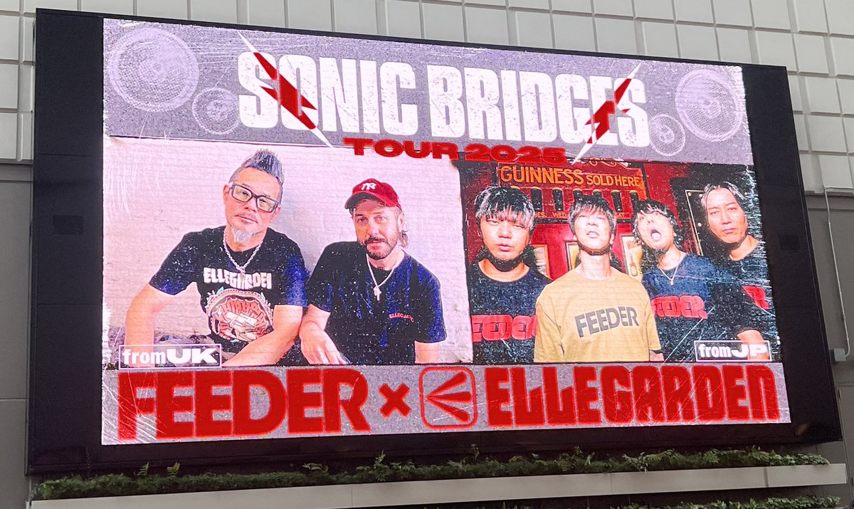 _a_chocolate's tweet photo. あんまりプライベートな投稿しないけど、
たまには💡´-
先日『 FEEDER × ELLEGARDEN Sonic Bridges Tour 2025 』参戦してきました🎸
整番めっちゃ早くて、ほぼ真ん���の2列目で見れました…！！
感じたことはありすぎるくらいあるけど、
言葉で言い表せないくらい最高でした🥹 https://t.co/TJeeQUokOk