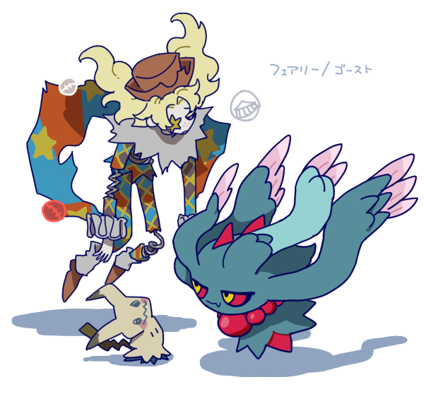 「」|ブリテイルのイラスト