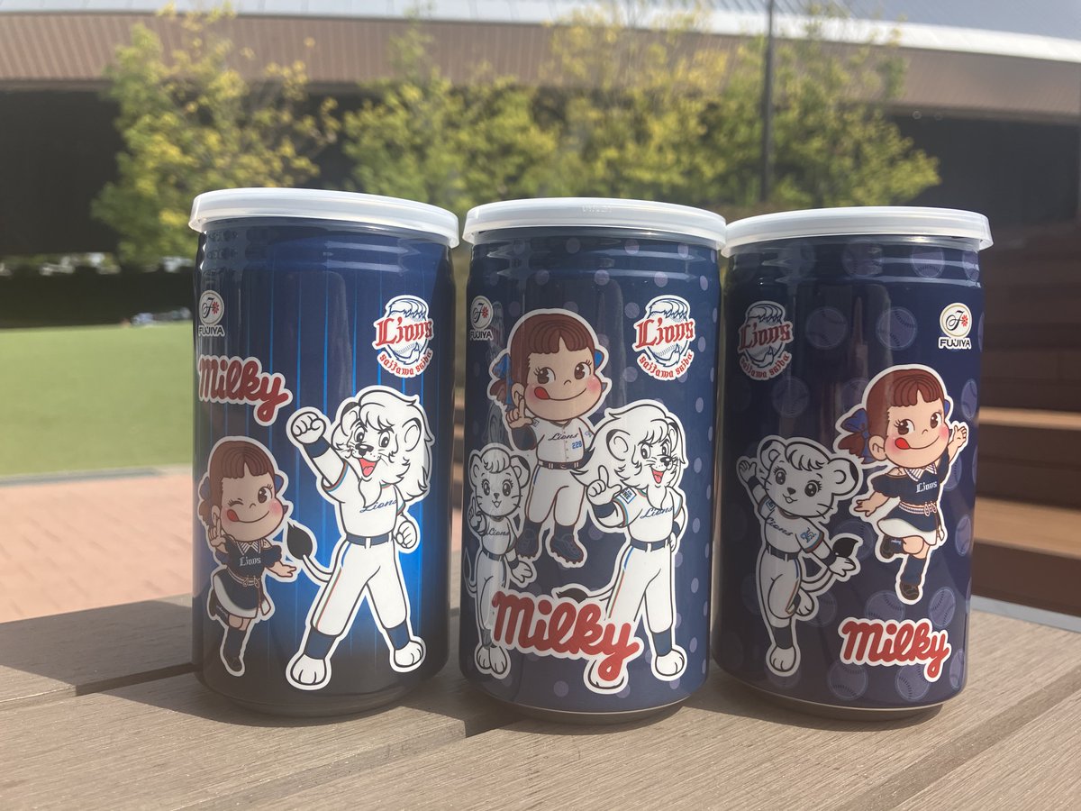 ペコちゃんがライオンズ75周年ユニフォーム着て登場🦁🍬 『ミルキー缶