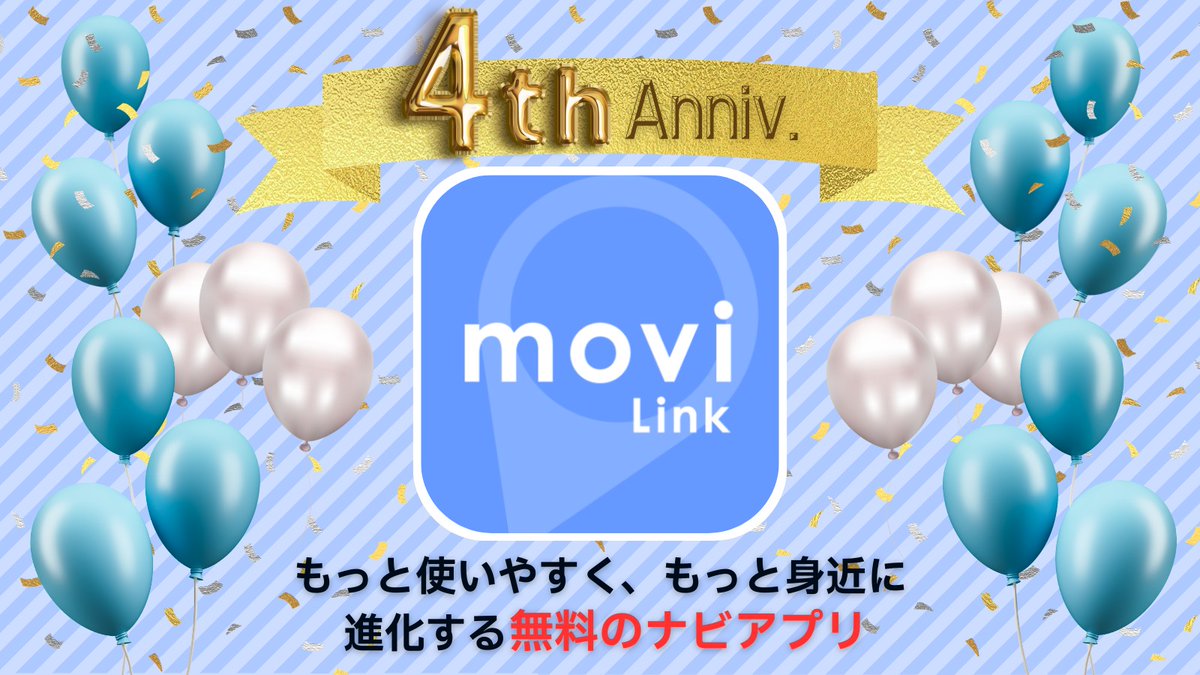 トヨタ自動車株式会社 on X