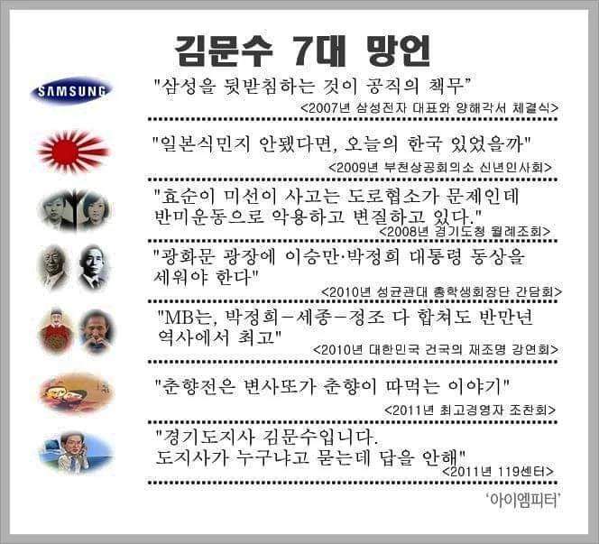 igeonu55552129's tweet photo. https://t.co/vDdfOORu3Z