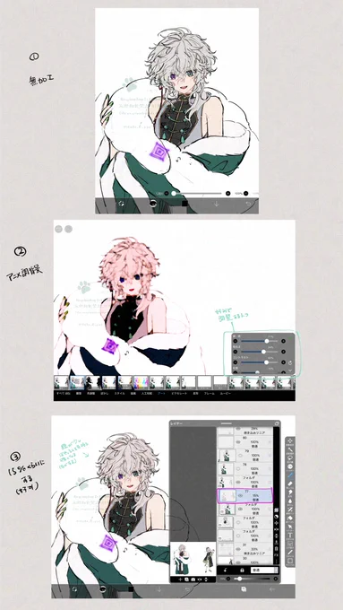たまにやるやつ 