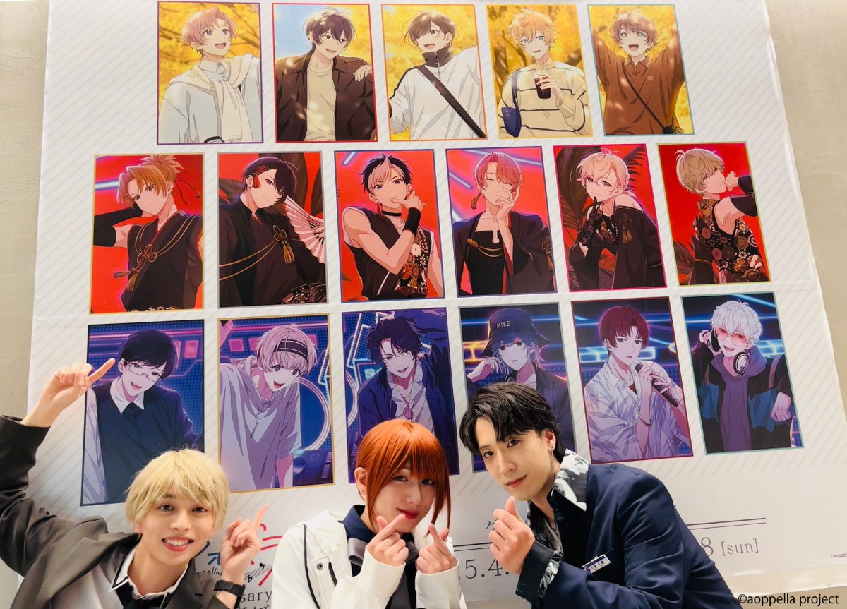 📢【出演情報｜4/19】 🎉4th Anniversary Cafe カラフルデイズ🎉 @ THE