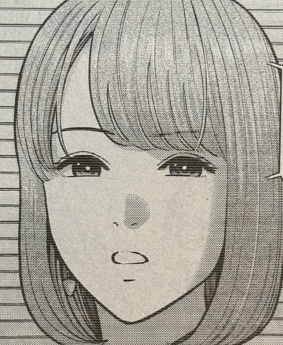 こんにちは☀️
発売中の漫画ゴラクに
#高嶺のハナさん 
今週も載ってます🌹🌹🌹
見てねーーーッ!!!!✨✨✨✨ 