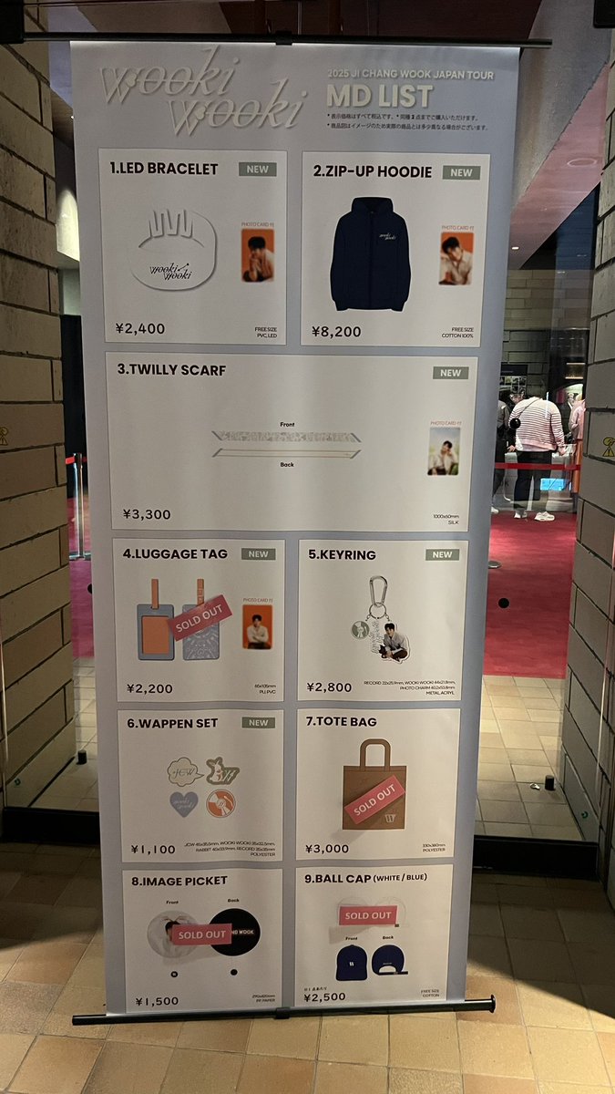 チ・チャンウク　オフィシャル限定パーカー GOODS | チ・チャンウク JAPAN OFFICIAL FANCLUB