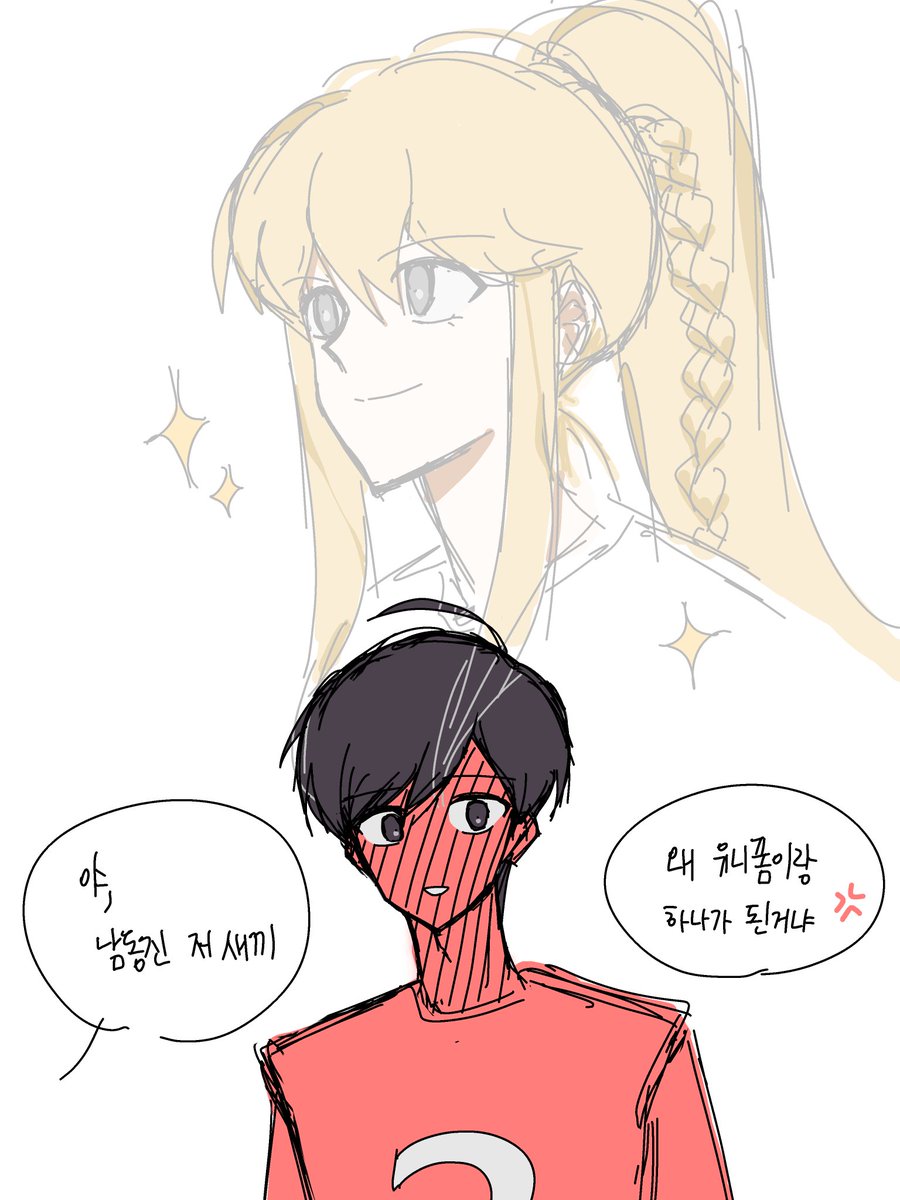 덩유를국회로 tweet media